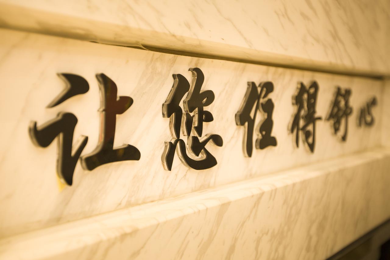 Jtour Inn Guilin Railway Station Exterior photo