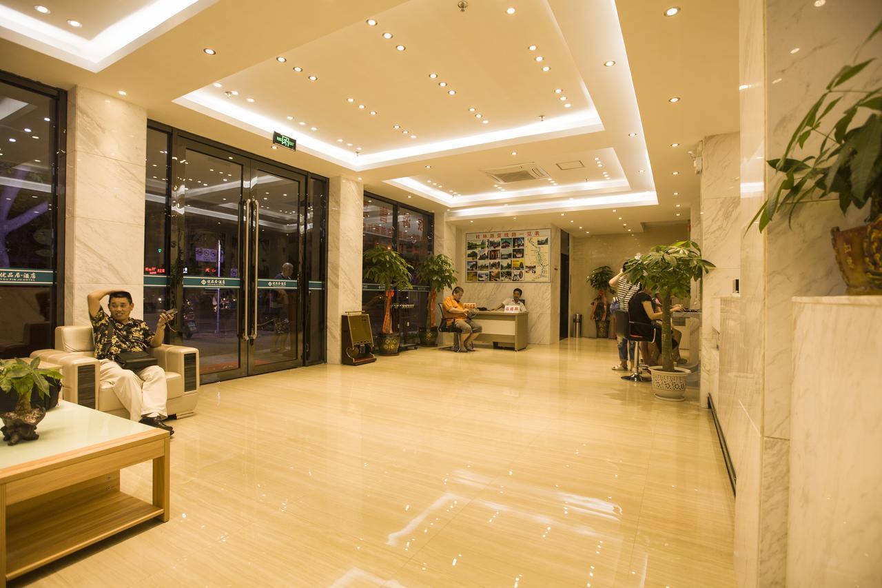 Jtour Inn Guilin Railway Station Exterior photo